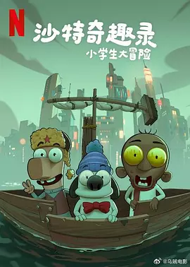 亚洲欧美综合一区
