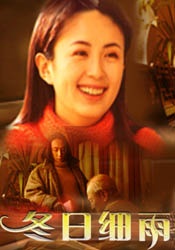 亚洲欧美综合一区